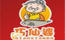 巧仙婆砂锅焖鱼米饭