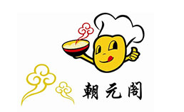 朝元阁面疙瘩