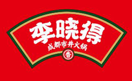 李晓得市井火锅