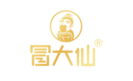 冒大仙冒菜