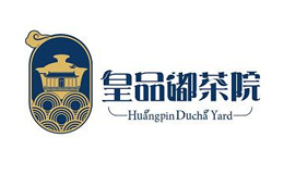 皇品嘟茶院