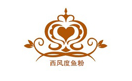 西风度鱼粉