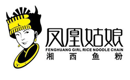 凤凰姑娘鱼粉