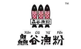 鱻谷鱼粉