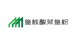 鱼栈酸菜鱼粉