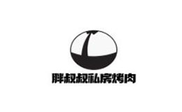 胖叔叔私房烤肉