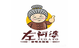 左阿婆崇明馄饨