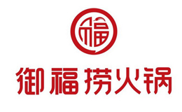 御福捞