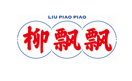 柳飘飘烤肉
