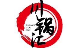 川锅汇市井火锅