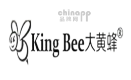 大黄蜂King Bee