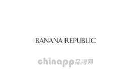 Banana Republic/香蕉共和国