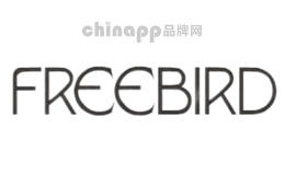 Freebird/自由鸟