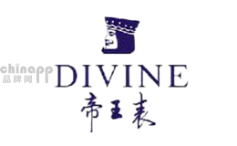 Divine/帝王表