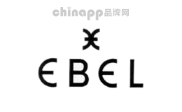 Ebel/玉宝