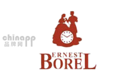 Ernest Borel/依波路