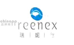 reenex/瑞妮丝