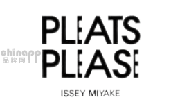 Pleats Please/三宅褶皱