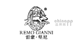 Remo·Gianni/雷蒙·坚尼