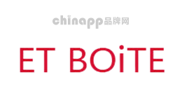 Et Boite/箱子