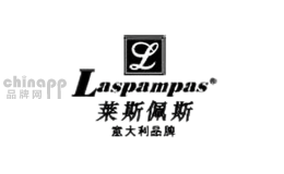 Laspampas/莱斯佩斯