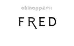 Fred/弗雷德