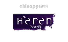 heren_pearl /海润珍珠