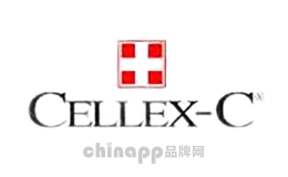 Cellex-C 仙丽施