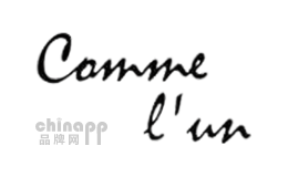 Comme Lun