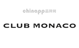 摩纳哥会馆 Club Monaco