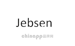 捷成洋行 Jebsen