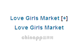 Love Girls Market