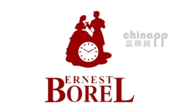 依波路表 Ernest Borel
