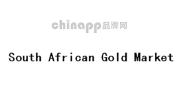 南非黄金市场