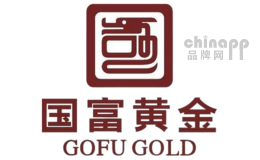 国富黄金(Go Fu Gold)