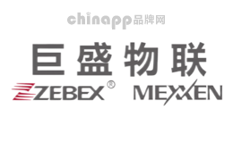 条码扫描器十大品牌-Zebex巨普