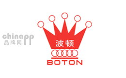 香精香料十大品牌排名第5名-BOTON波顿
