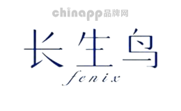 珍珠粉十大品牌-FENIX长生鸟