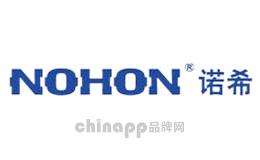手机电池十大品牌排名第9名-Nohon诺希