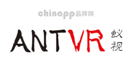 VR虚拟现实十大品牌排名第8名-Antvr蚁视