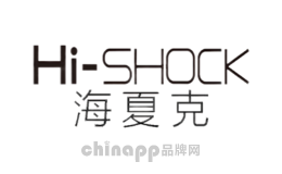 3D眼镜十大品牌排名第5名-Hi-SHOCK海夏克