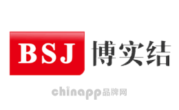 安全防盗十大品牌排名第9名-BSJ博实结