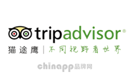 旅游网站十大品牌排名第10名-Tripadvisor猫途鹰