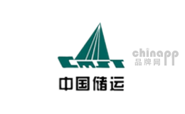 物流十大品牌排名第5名-CMST中国储运