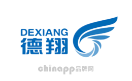 自助式十大品牌排名第5名-DEXIANG德翔