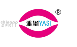 冲牙器十大品牌排名第9名-YASI雅玺