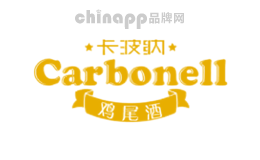 Carbonell卡波纳品牌