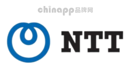 NTT品牌