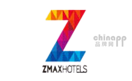 ZMAX潮漫風尚酒店