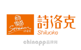 陶瓷薄板十大品牌排名第9名-Shiluoke诗洛克